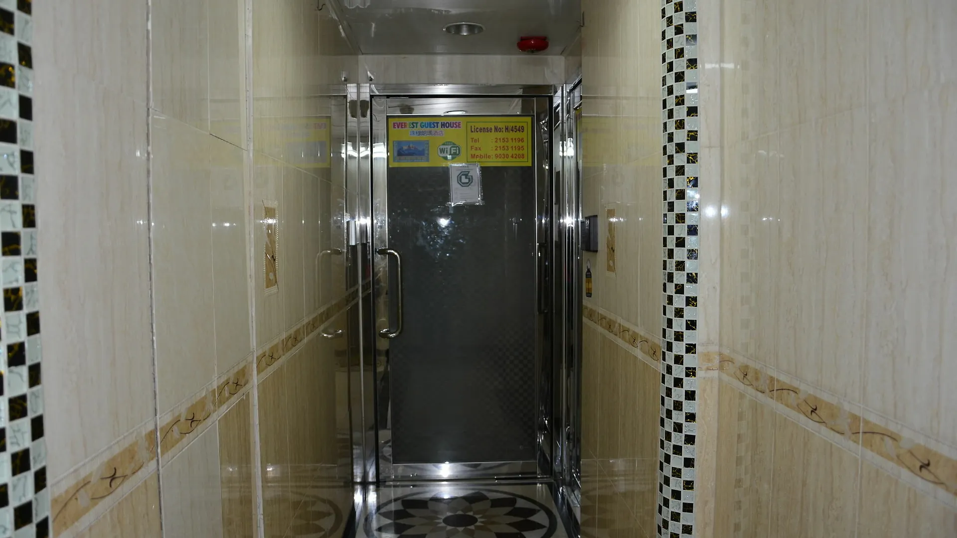 Everest Guest House Kowloon